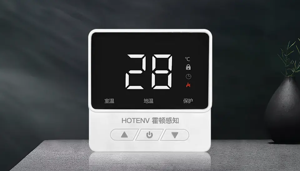 大屏数显双温温控器