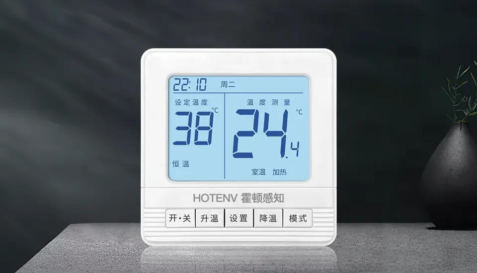 86型 五键多功能温控器