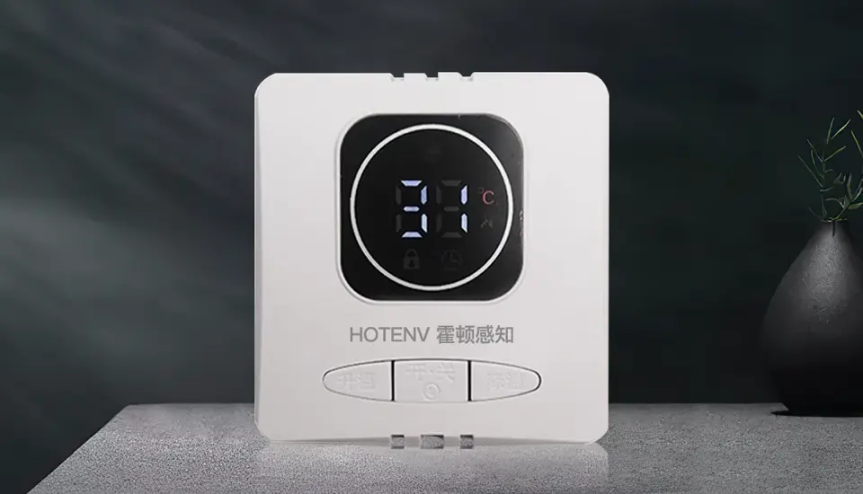 插头式温控器 10A